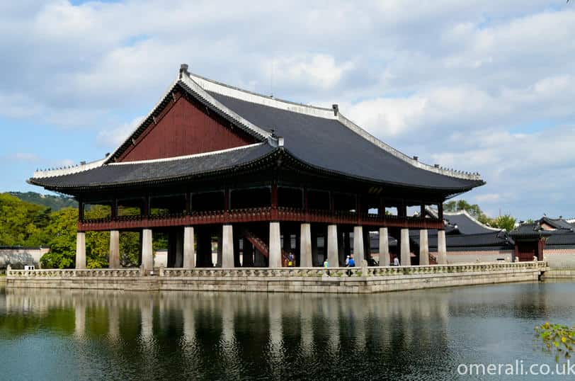 Imperial Palace, Seoul