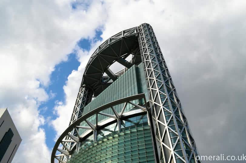 Samsung Tower, Seoul