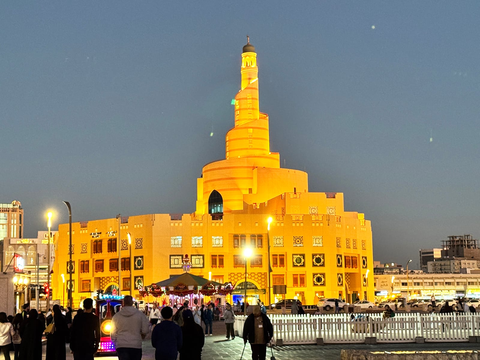 Doha Skyline